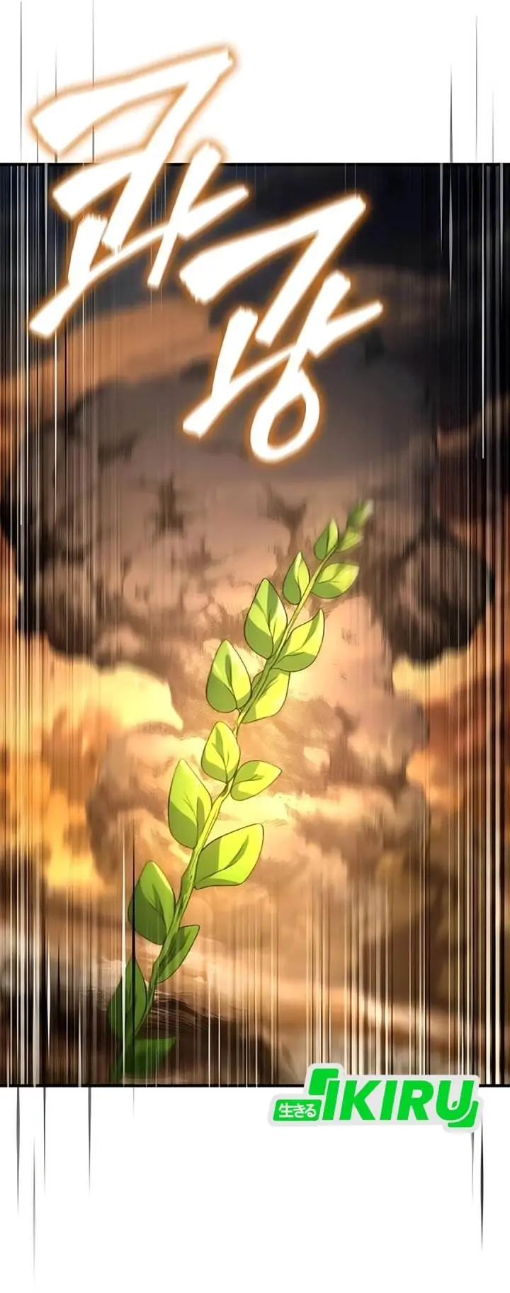 image-komik-the-crown-prince-that-sells-medicine-chapter-92-56/65