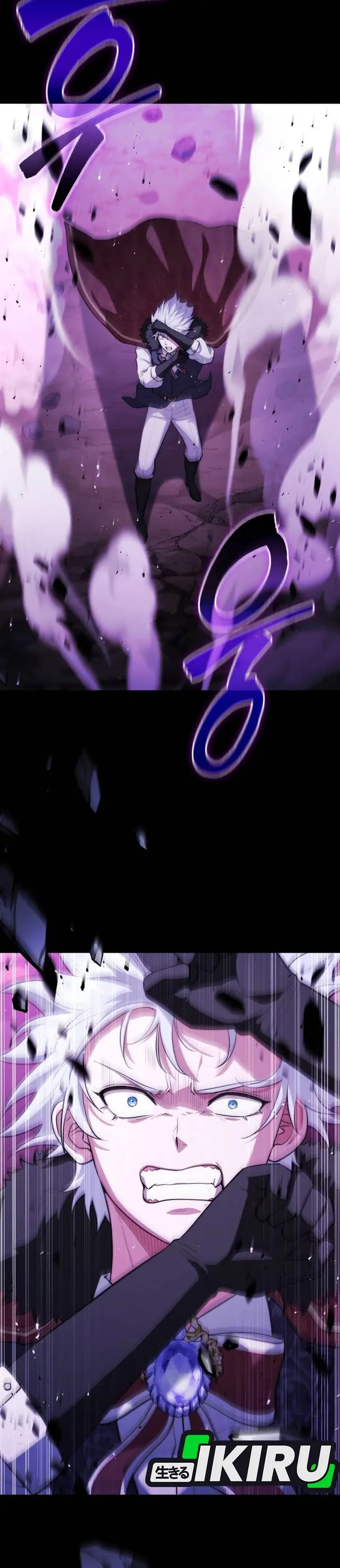 image-komik-the-crown-prince-that-sells-medicine-chapter-93-2/60