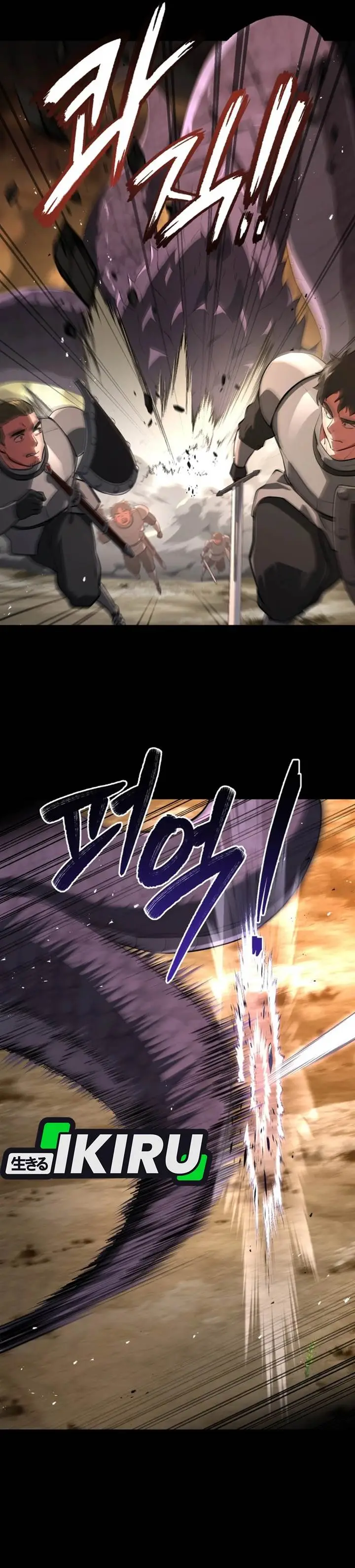 image-komik-the-crown-prince-that-sells-medicine-chapter-93-16/60