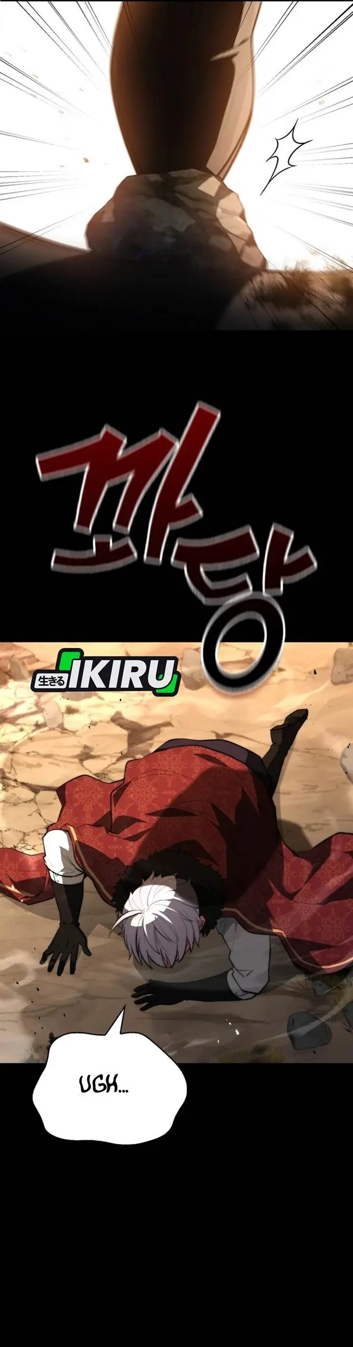 image-komik-the-crown-prince-that-sells-medicine-chapter-93-18/60