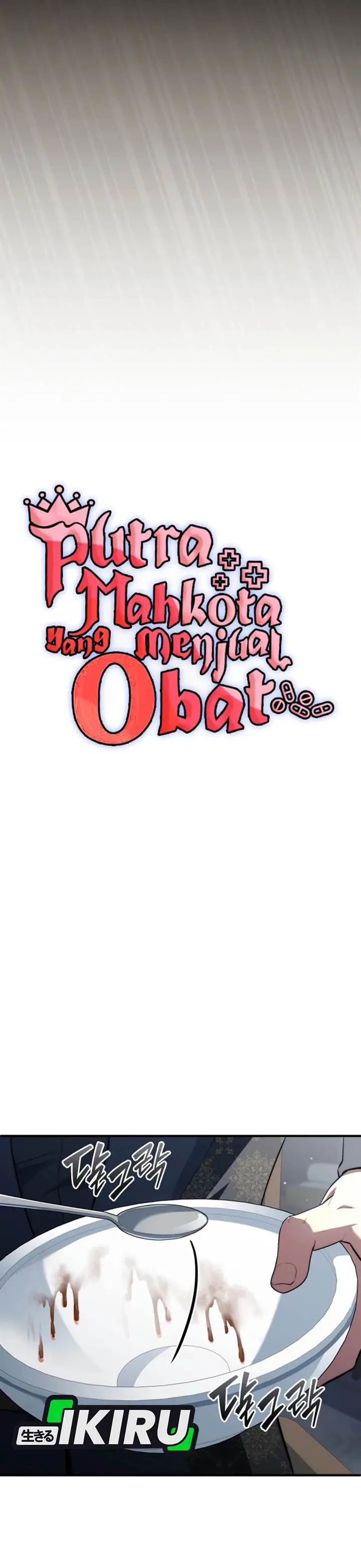image-komik-the-crown-prince-that-sells-medicine-chapter-93-20/60