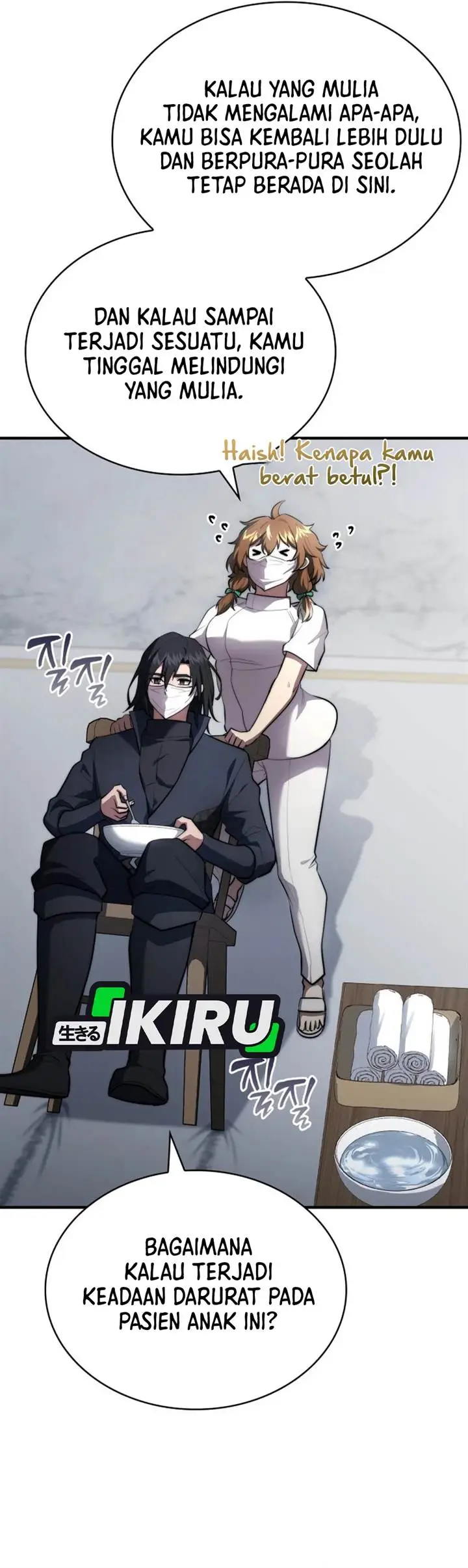 image-komik-the-crown-prince-that-sells-medicine-chapter-93-25/60