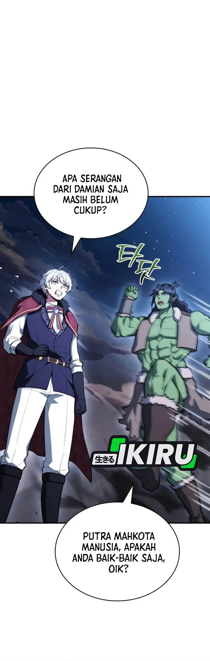 image-komik-the-crown-prince-that-sells-medicine-chapter-93-49/60