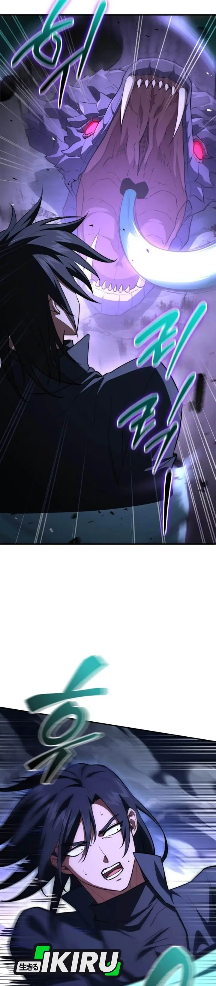 image-komik-the-crown-prince-that-sells-medicine-chapter-93-55/60