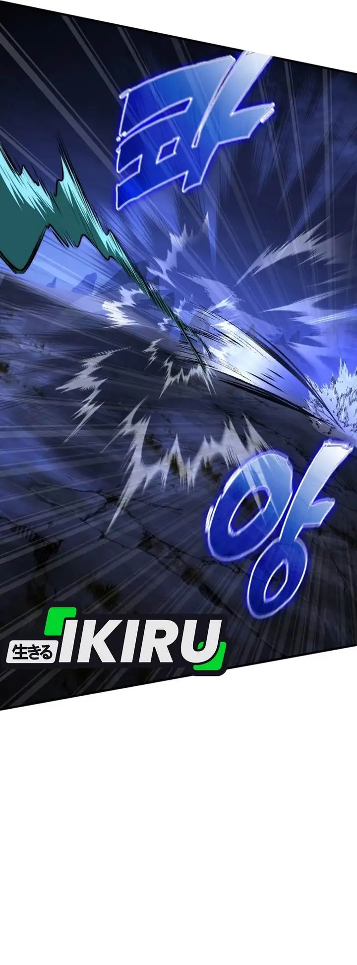 image-komik-the-crown-prince-that-sells-medicine-chapter-93-57/60