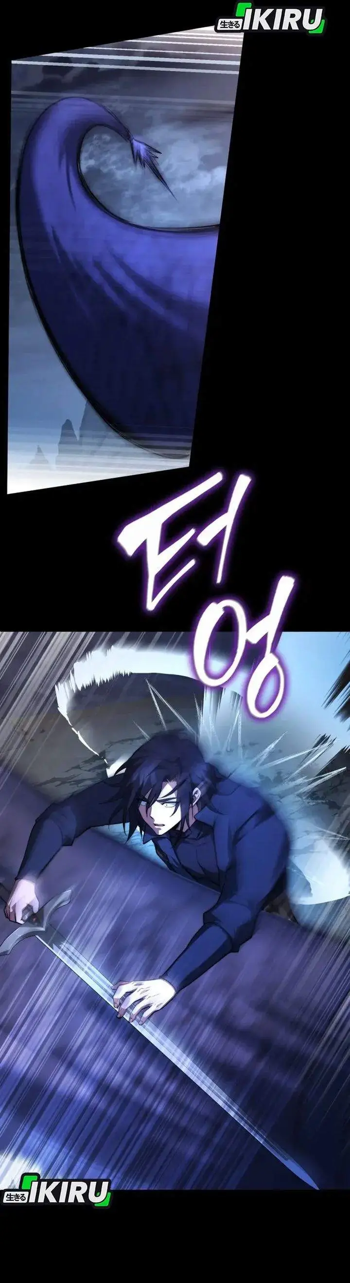 image-komik-the-crown-prince-that-sells-medicine-chapter-94-8/46