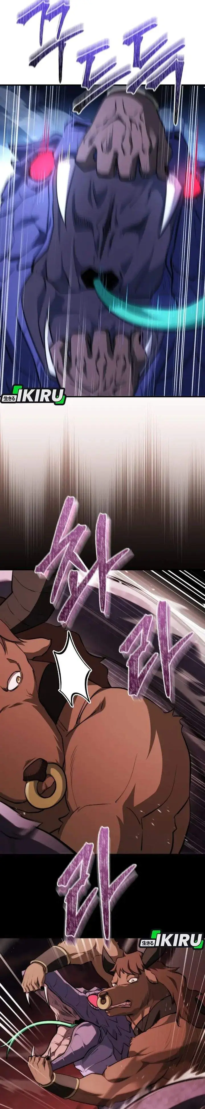 image-komik-the-crown-prince-that-sells-medicine-chapter-94-23/46