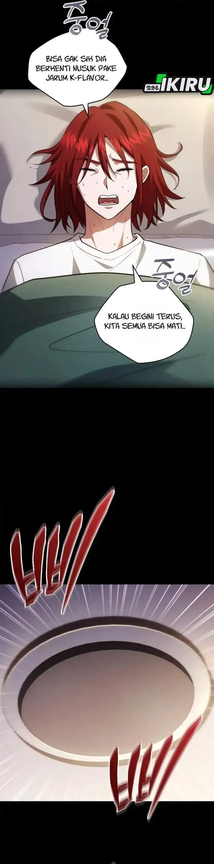 image-komik-the-crown-prince-that-sells-medicine-chapter-95-1/60