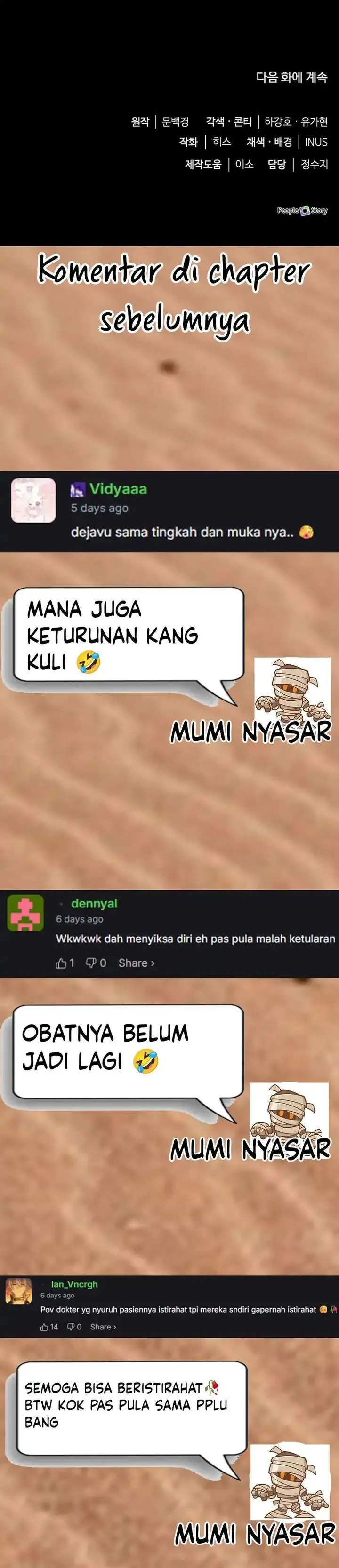 image-komik-the-crown-prince-that-sells-medicine-chapter-95-58/60