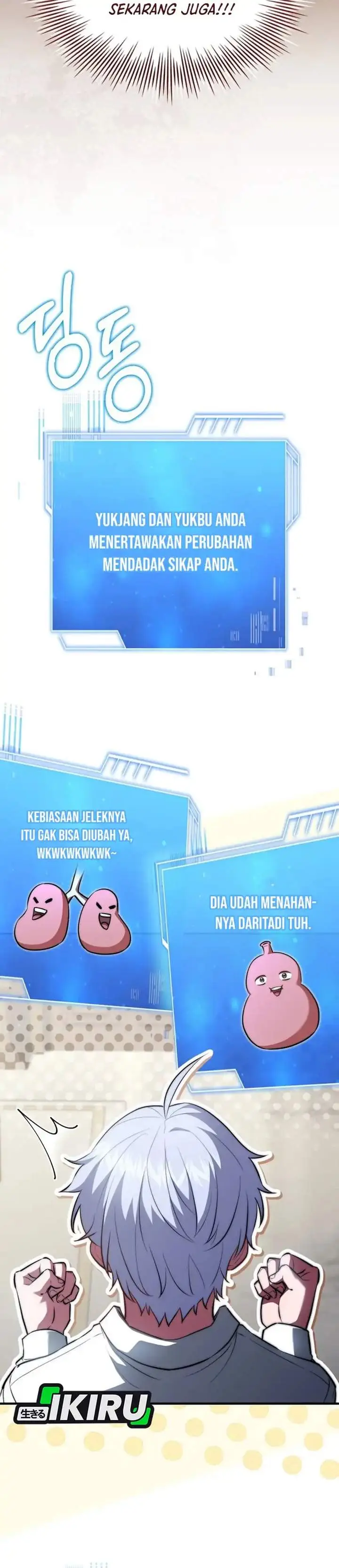 image-komik-the-crown-prince-that-sells-medicine-chapter-96-6/55