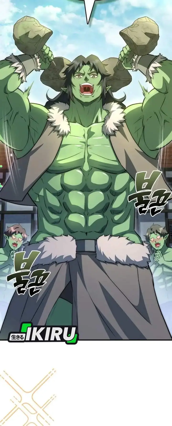 image-komik-the-crown-prince-that-sells-medicine-chapter-96-17/55