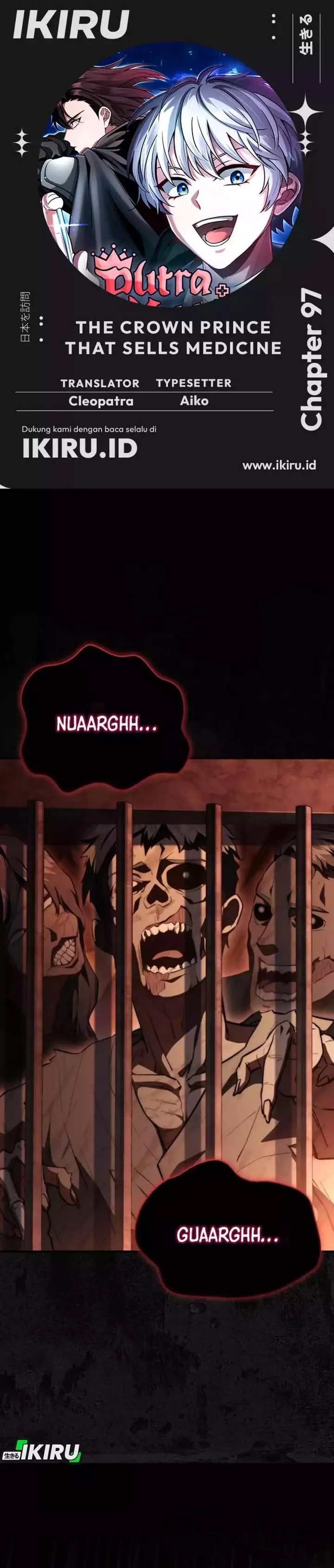 image-komik-the-crown-prince-that-sells-medicine-chapter-97-0/43