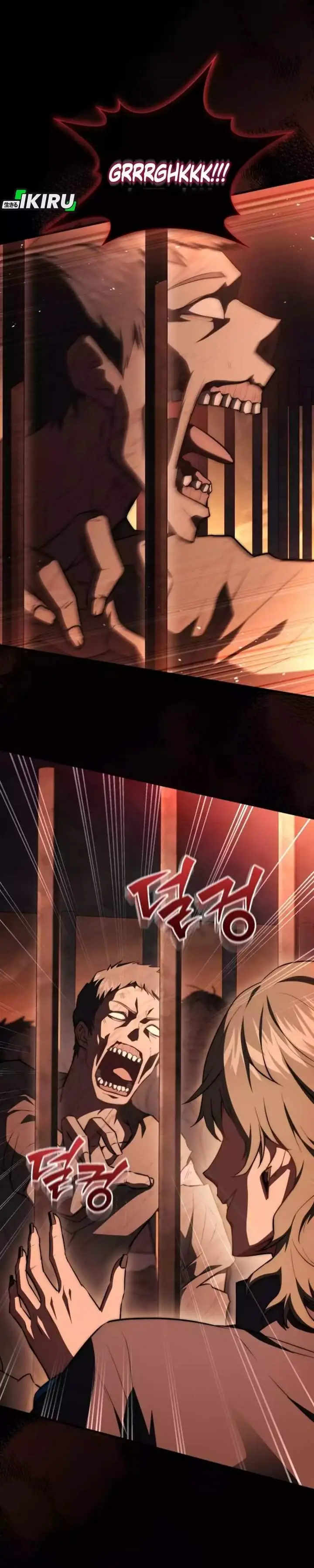 image-komik-the-crown-prince-that-sells-medicine-chapter-97-6/43