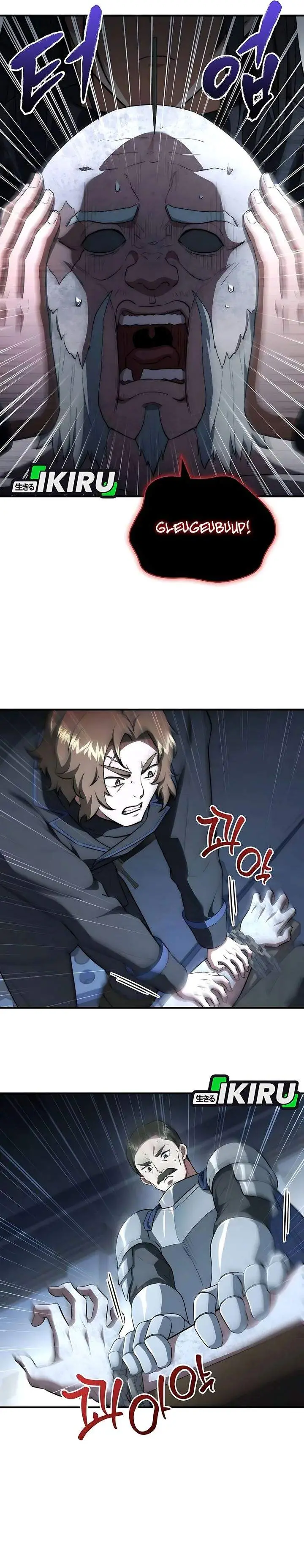 image-komik-the-crown-prince-that-sells-medicine-chapter-99-12/45