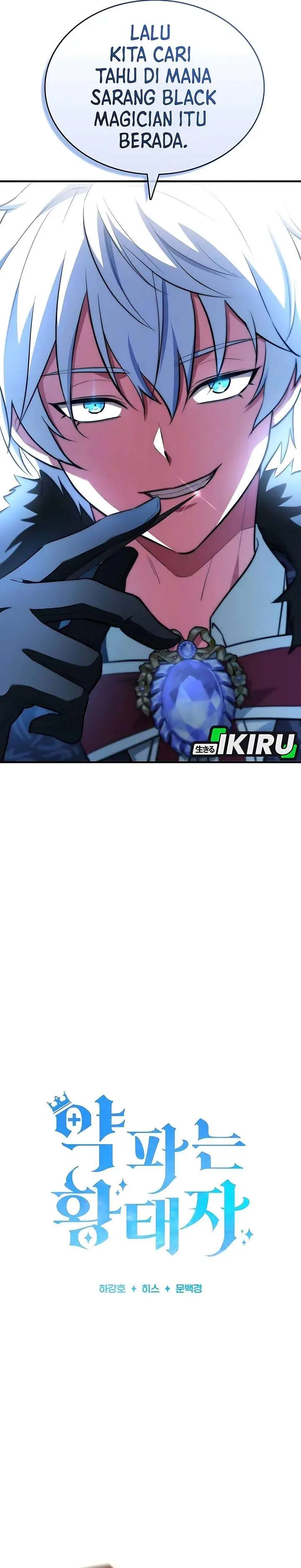 image-komik-the-crown-prince-that-sells-medicine-chapter-99-14/45