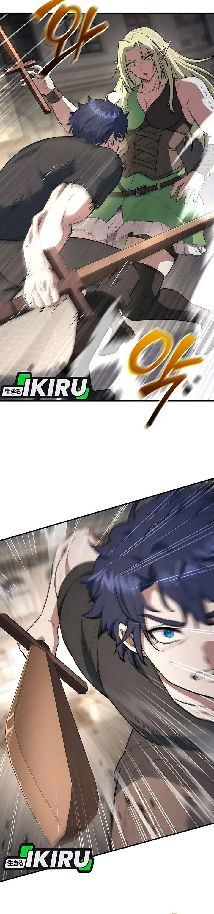 image-komik-the-crown-prince-that-sells-medicine-chapter-99-16/45