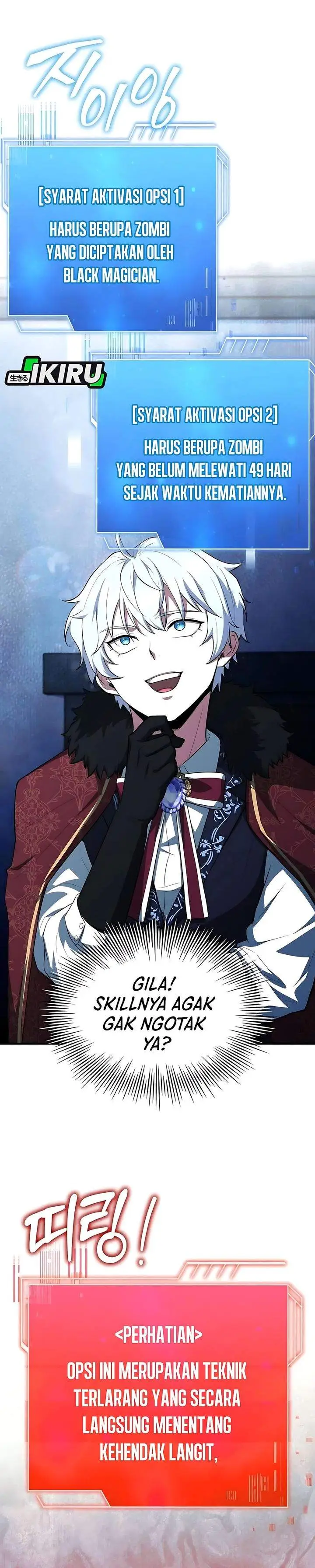 image-komik-the-crown-prince-that-sells-medicine-chapter-99-42/45