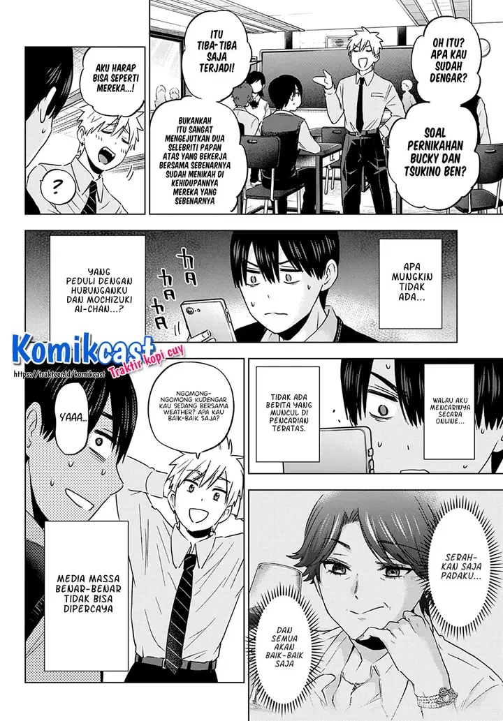 image-komik-the-cuckoos-fiancee-chapter-100-7/23