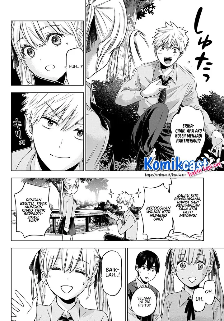image-komik-the-cuckoos-fiancee-chapter-100-13/23