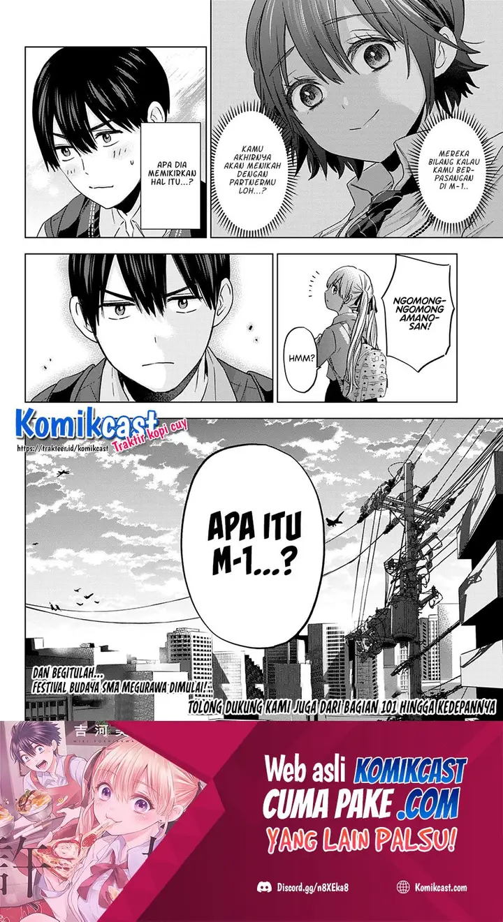 image-komik-the-cuckoos-fiancee-chapter-100-21/23