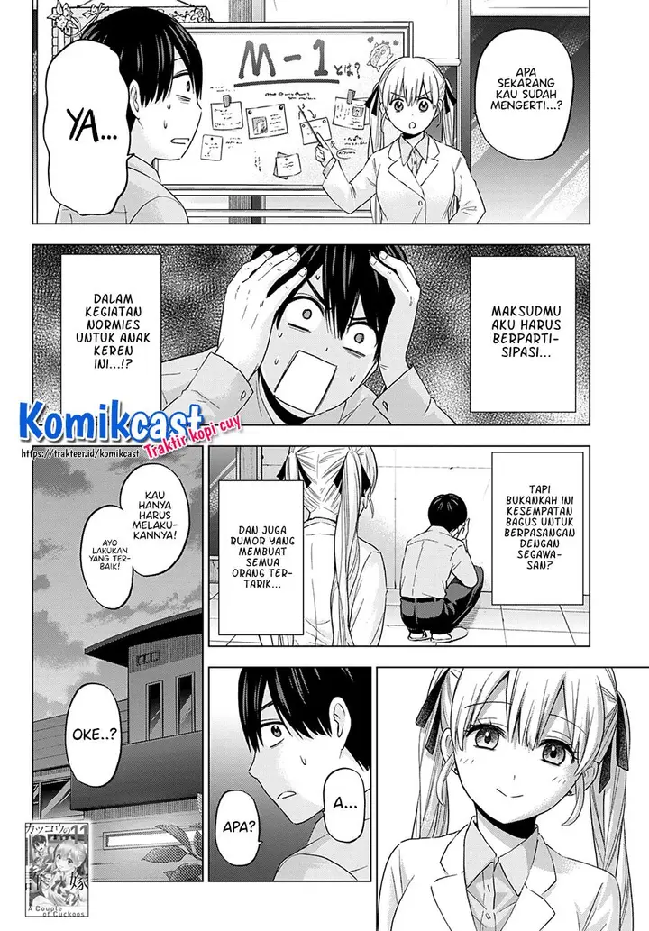 image-komik-the-cuckoos-fiancee-chapter-101-2/21