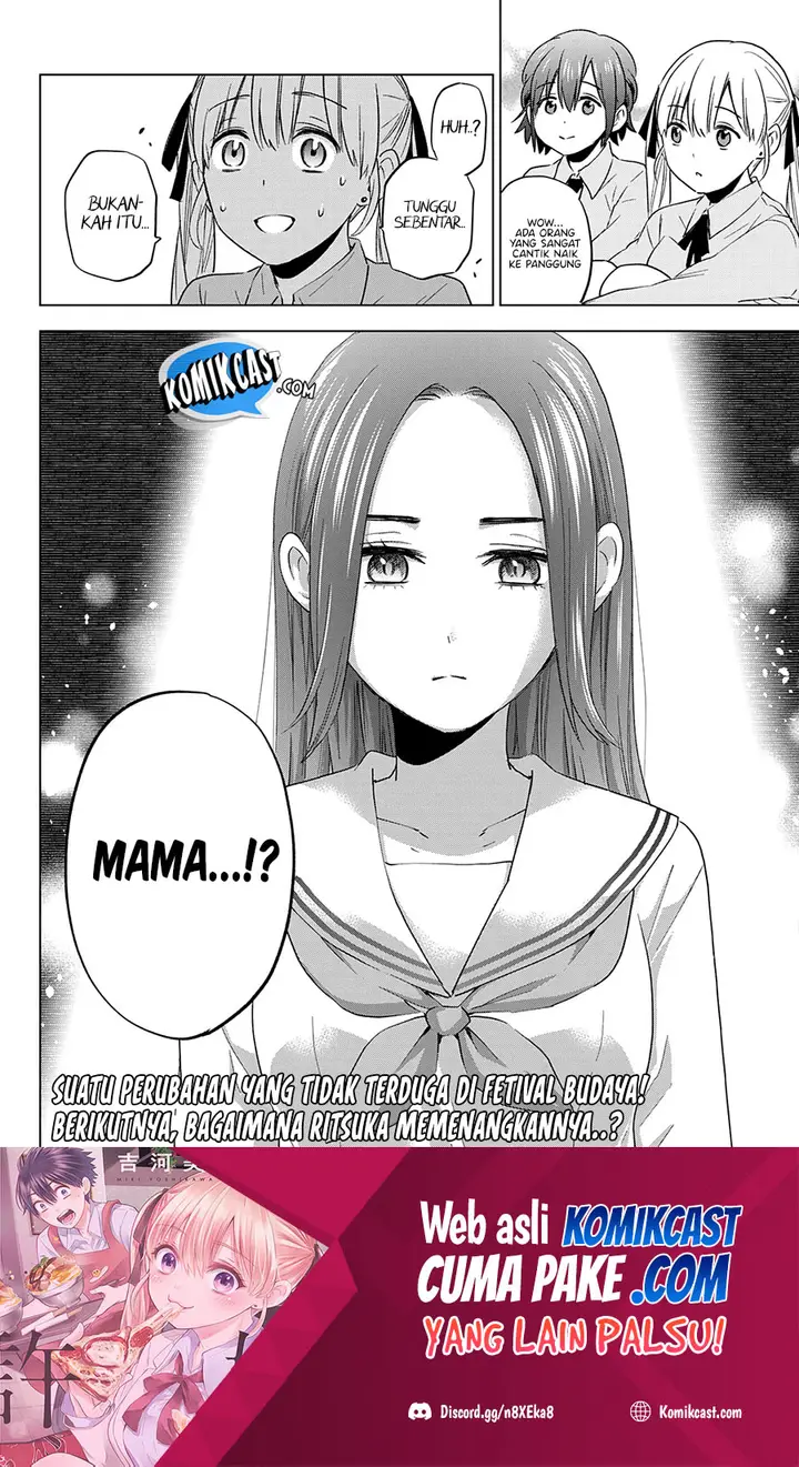image-komik-the-cuckoos-fiancee-chapter-101-19/21