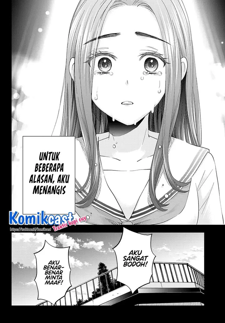 image-komik-the-cuckoos-fiancee-chapter-102-16/21