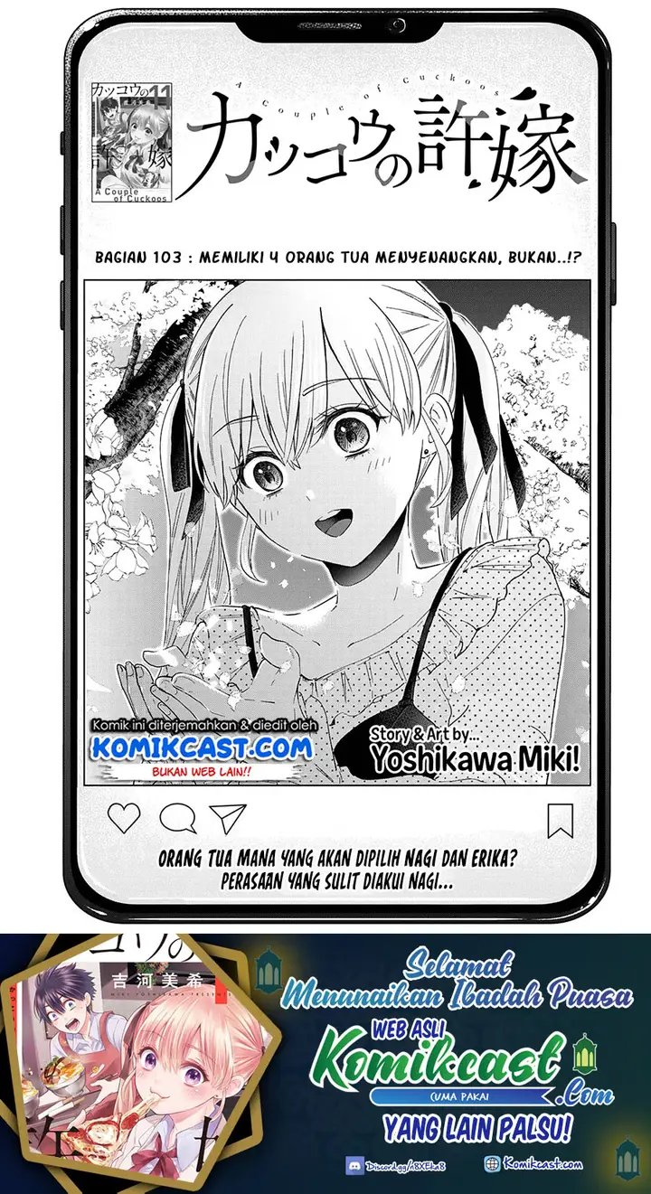 image-komik-the-cuckoos-fiancee-chapter-103-1/21