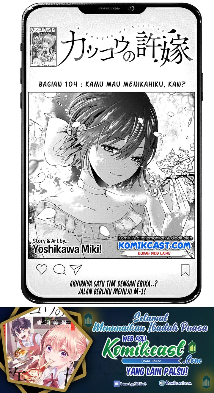 image-komik-the-cuckoos-fiancee-chapter-104-1/21