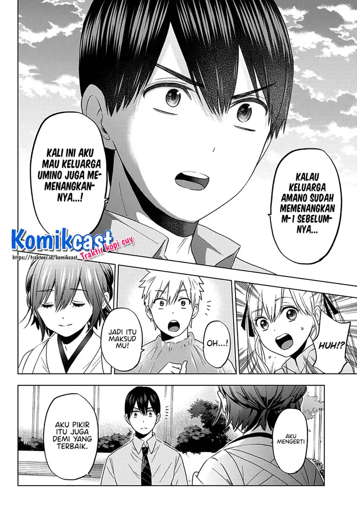 image-komik-the-cuckoos-fiancee-chapter-104-4/21