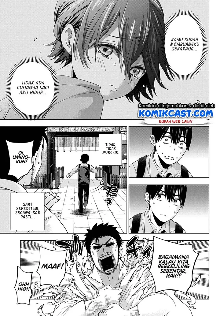 image-komik-the-cuckoos-fiancee-chapter-104-9/21