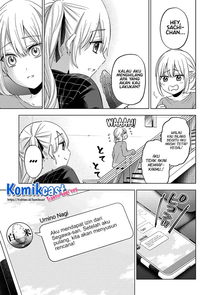 image-komik-the-cuckoos-fiancee-chapter-104-18/21