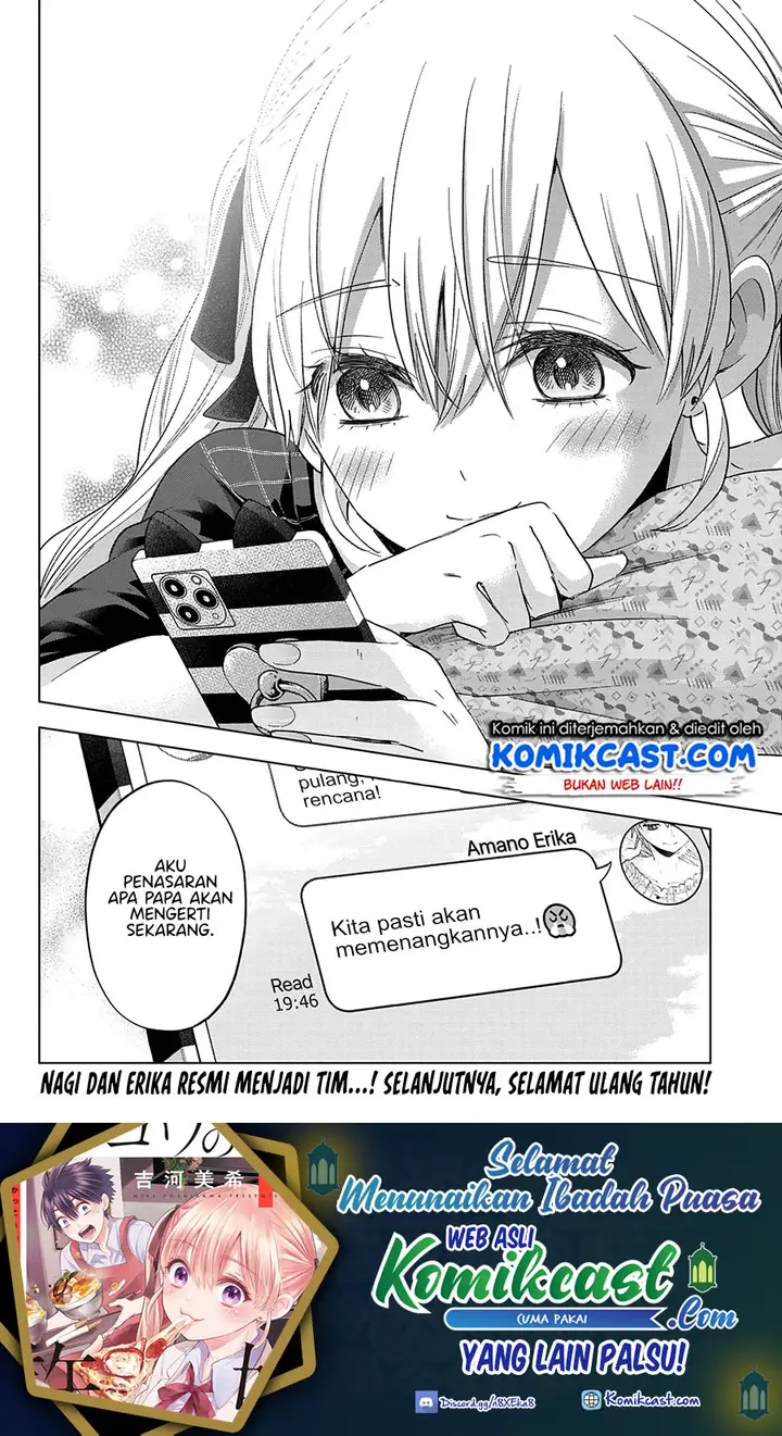 image-komik-the-cuckoos-fiancee-chapter-104-19/21
