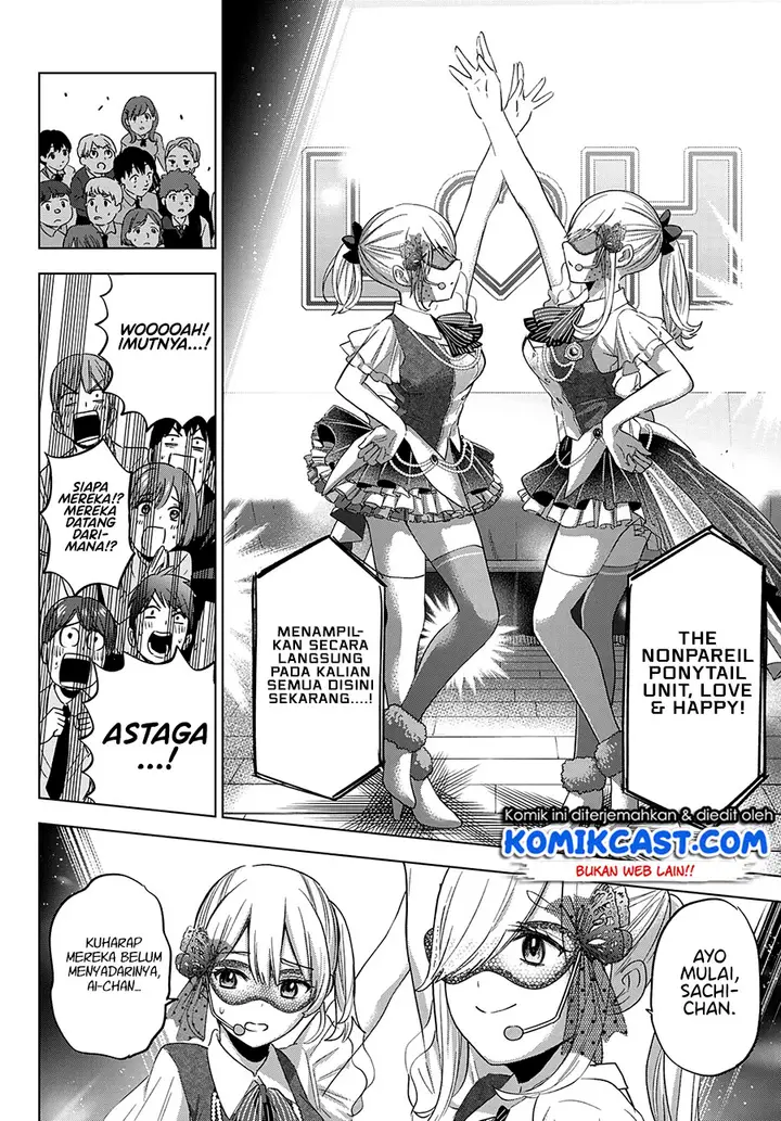 image-komik-the-cuckoos-fiancee-chapter-107-5/21