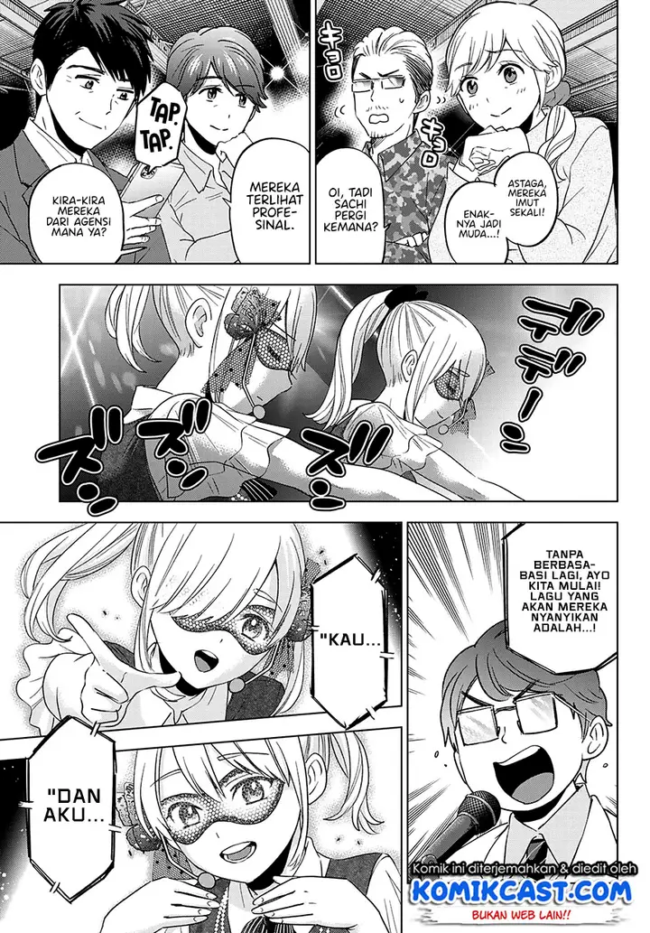 image-komik-the-cuckoos-fiancee-chapter-107-6/21