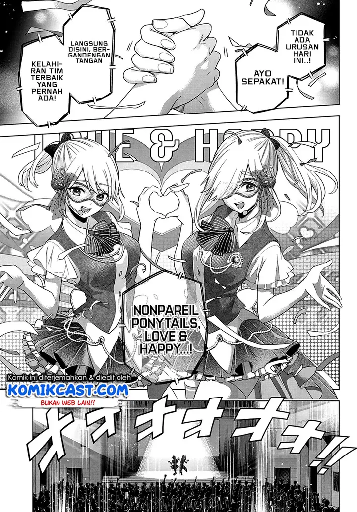 image-komik-the-cuckoos-fiancee-chapter-107-8/21