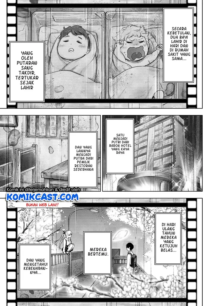 image-komik-the-cuckoos-fiancee-chapter-107-16/21