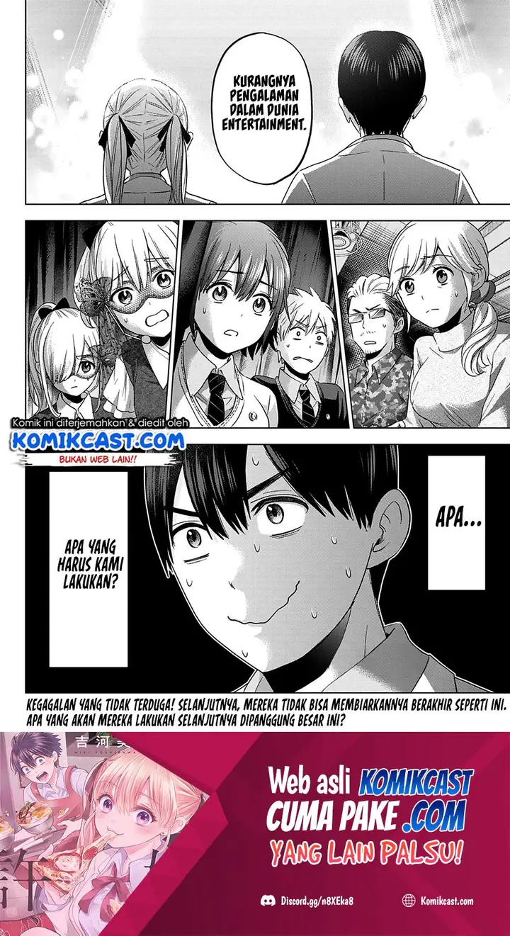 image-komik-the-cuckoos-fiancee-chapter-107-20/21