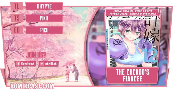 image-komik-the-cuckoos-fiancee-chapter-108-0/22
