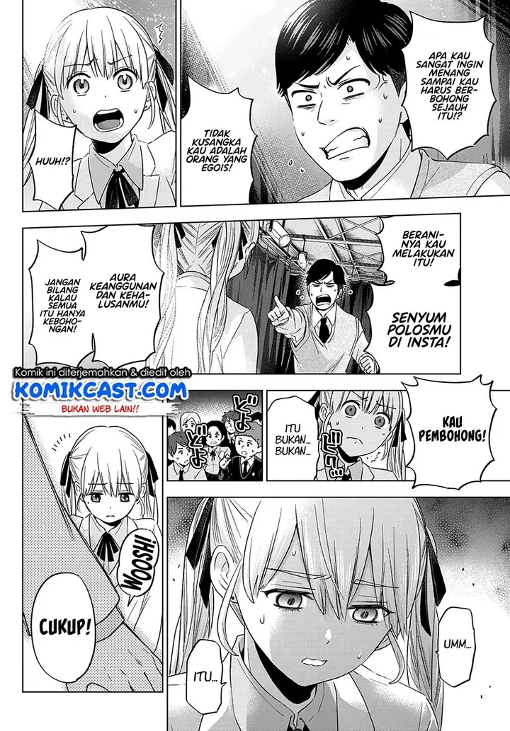 image-komik-the-cuckoos-fiancee-chapter-108-4/22