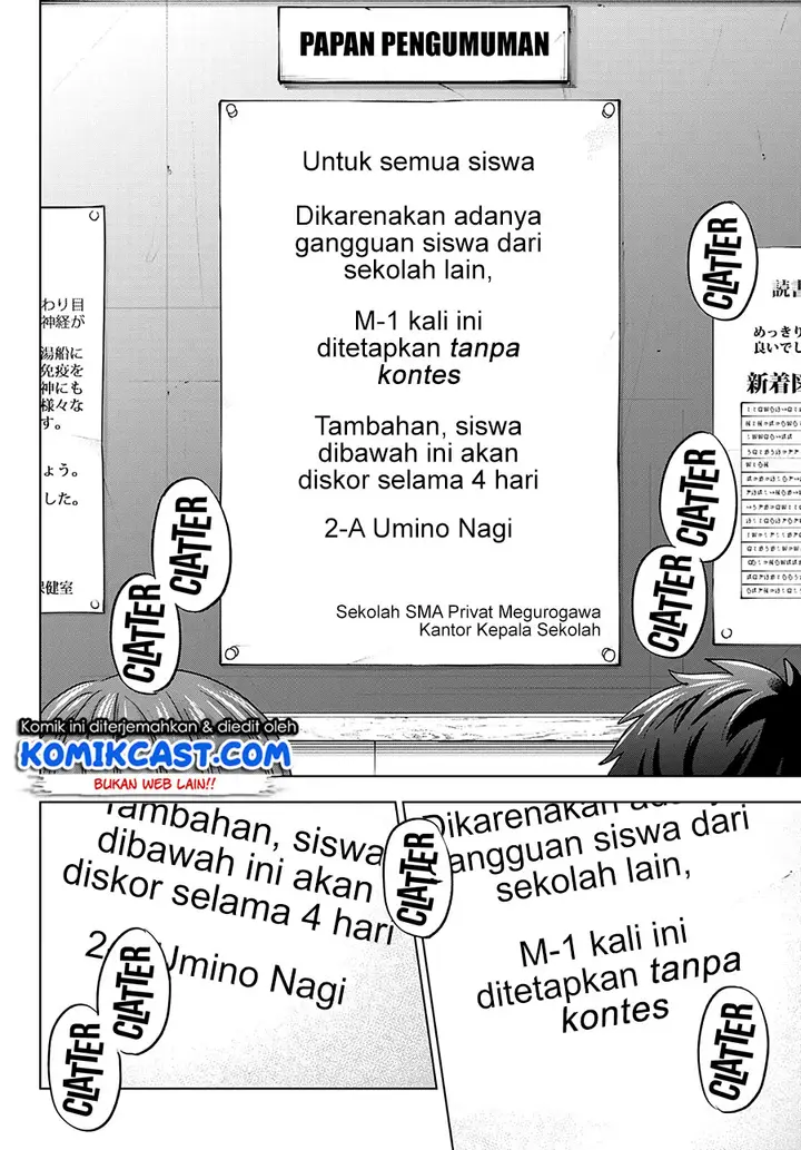 image-komik-the-cuckoos-fiancee-chapter-108-10/22