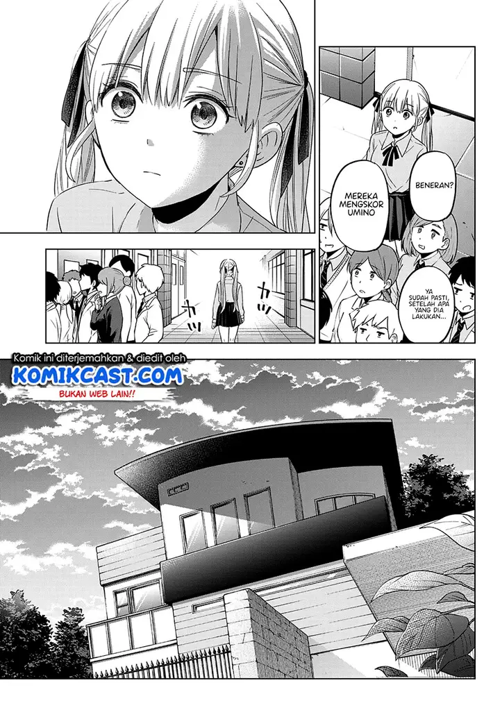 image-komik-the-cuckoos-fiancee-chapter-108-11/22