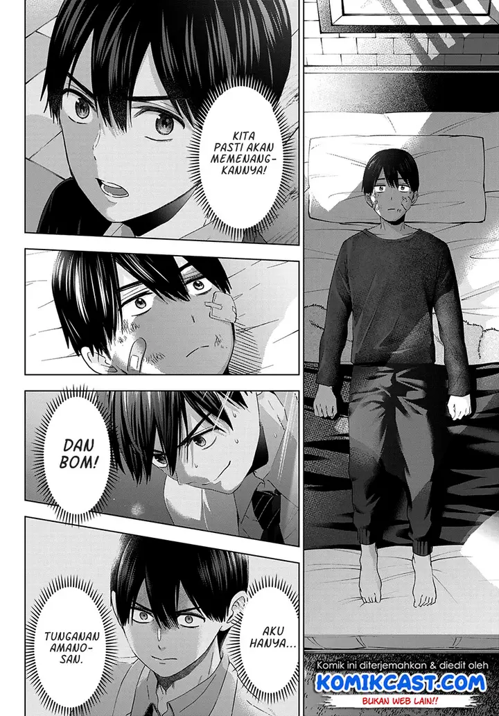 image-komik-the-cuckoos-fiancee-chapter-108-12/22