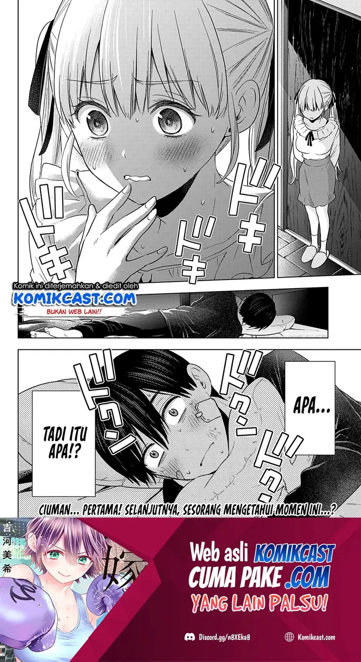 image-komik-the-cuckoos-fiancee-chapter-108-19/22