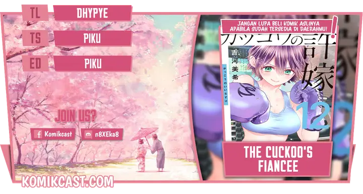 image-komik-the-cuckoos-fiancee-chapter-109-0/20