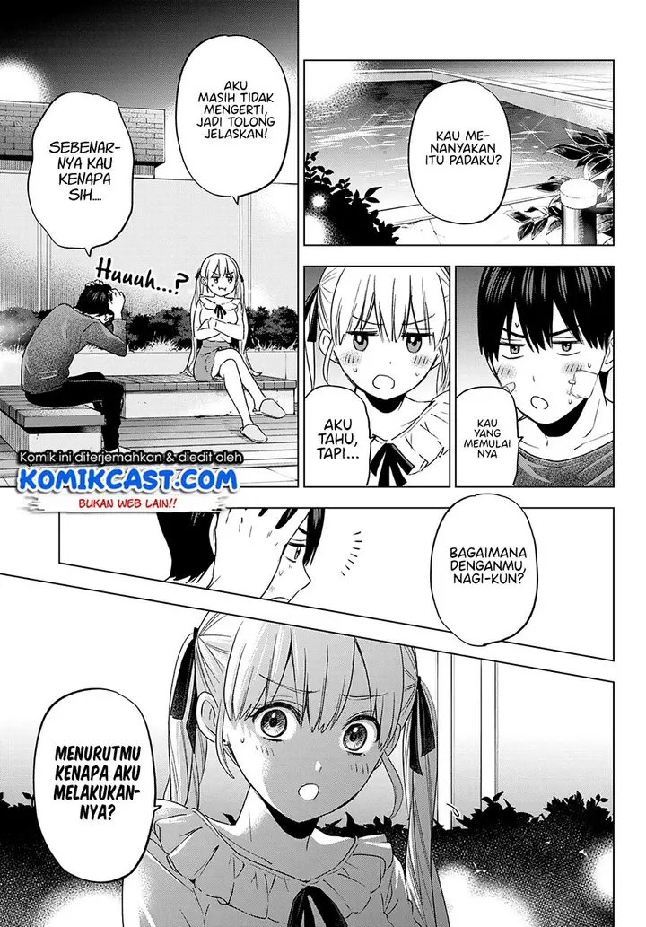 image-komik-the-cuckoos-fiancee-chapter-109-11/20