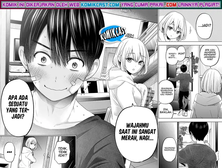 image-komik-the-cuckoos-fiancee-chapter-109-17/20