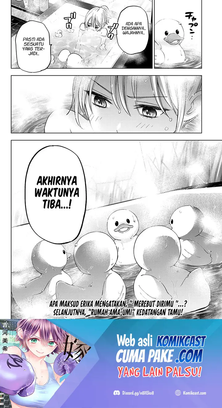 image-komik-the-cuckoos-fiancee-chapter-109-18/20