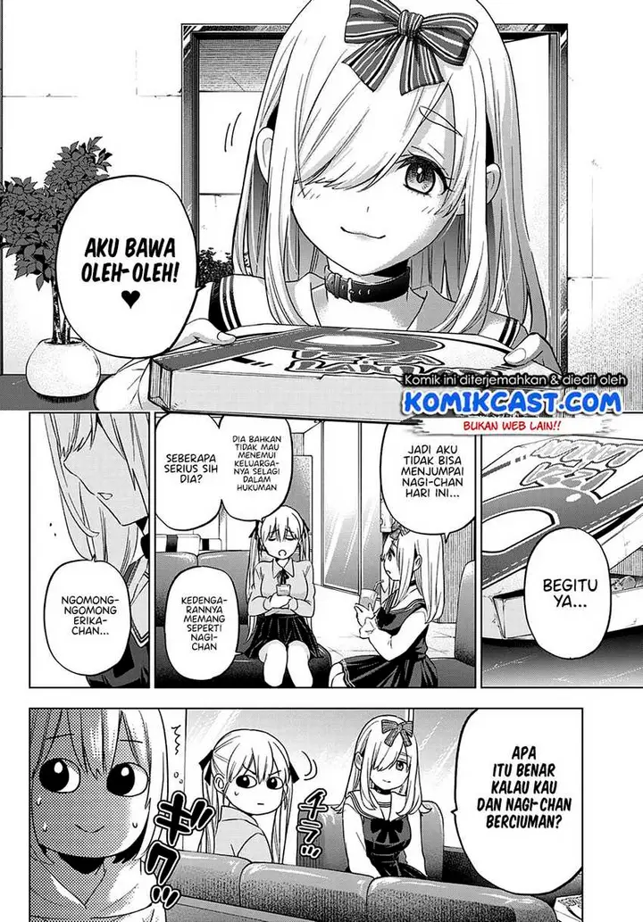 image-komik-the-cuckoos-fiancee-chapter-110-10/21