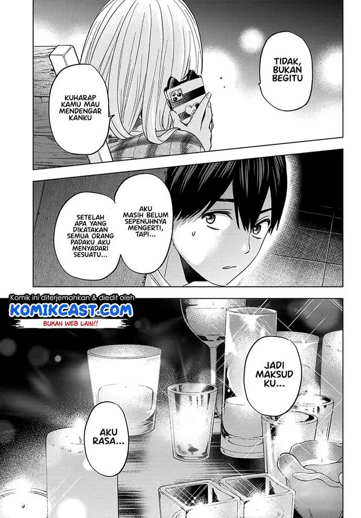 image-komik-the-cuckoos-fiancee-chapter-110-17/21